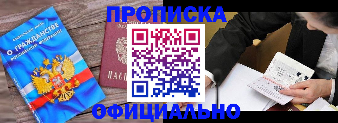 форма 3 в Кстово